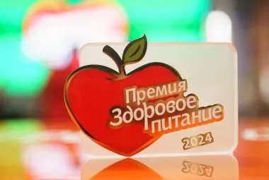 Вкус лета 2025