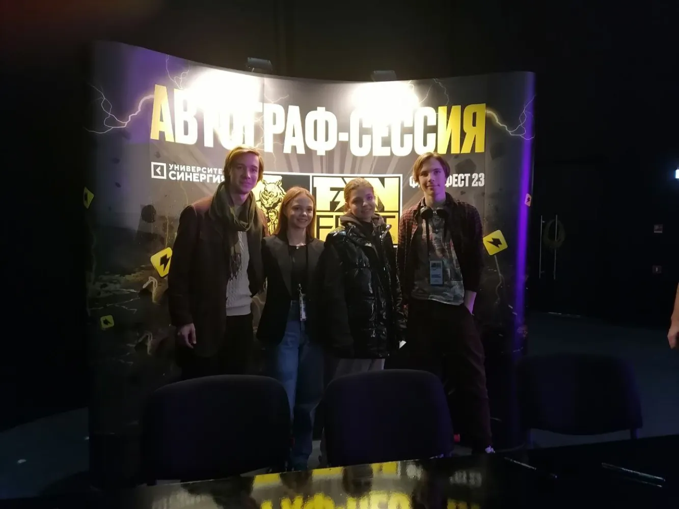Сериал "Пищеблок"