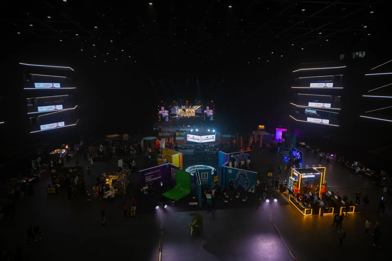 Fan Fest 2023