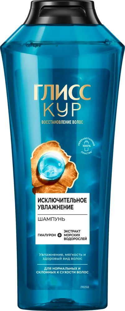 уход за волосами летом
