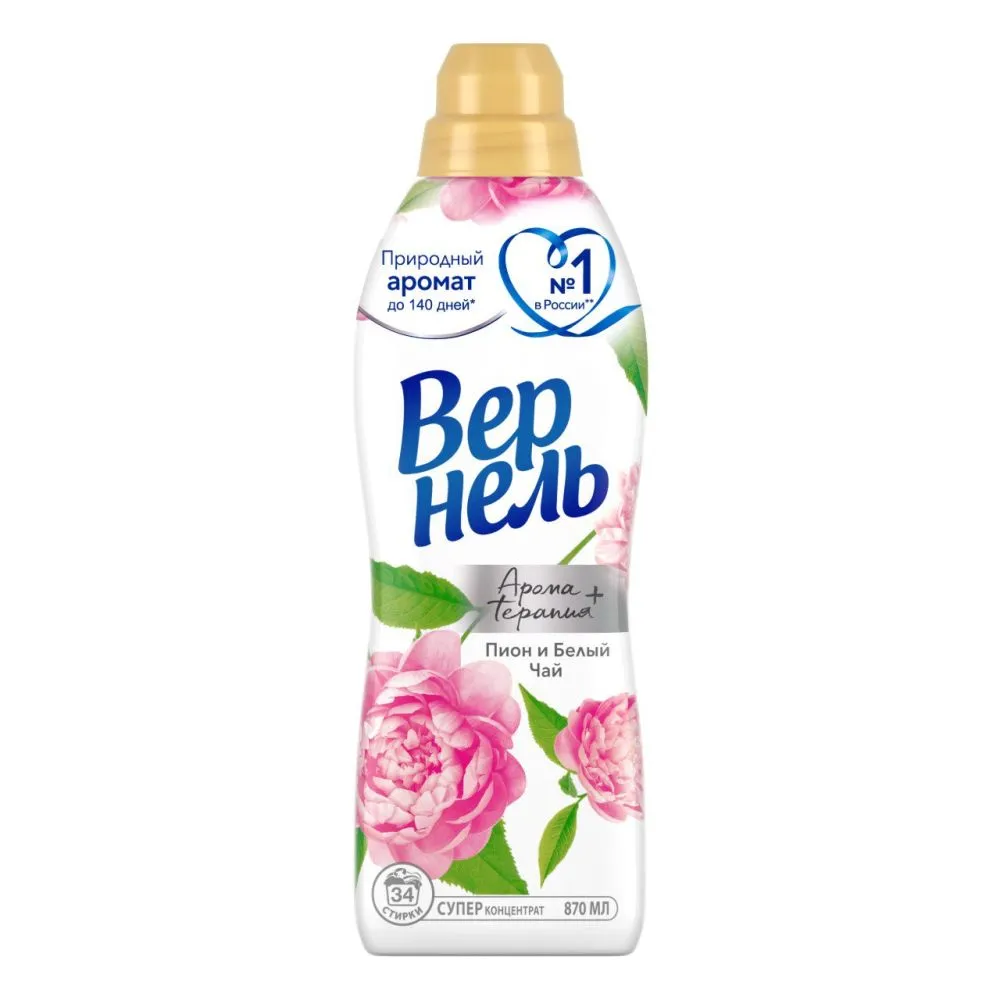 Новинки Вернель