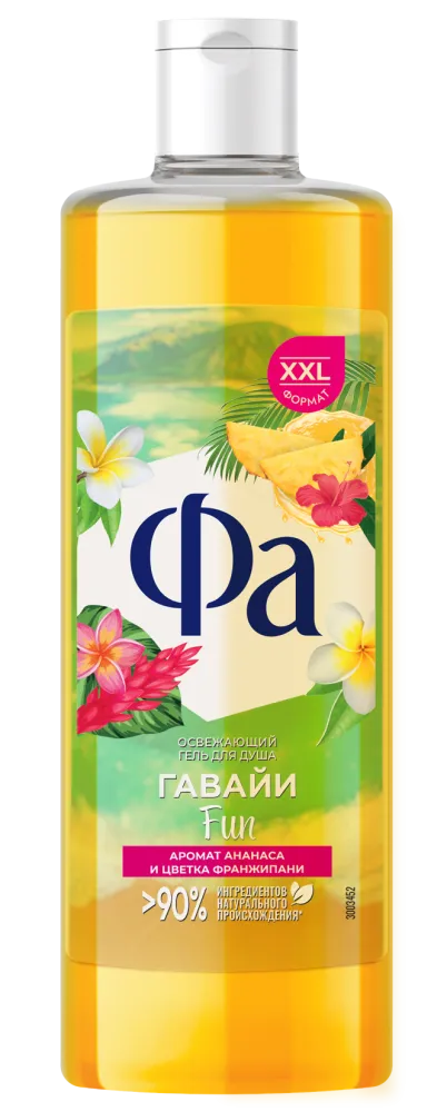 Новинки Фа