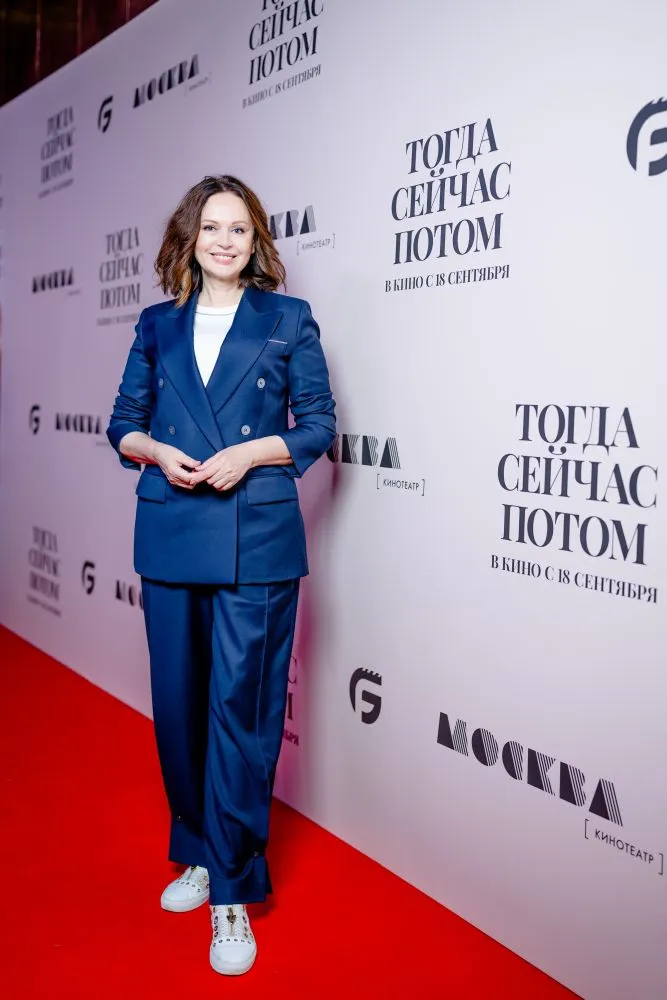 Ирина Безрукова