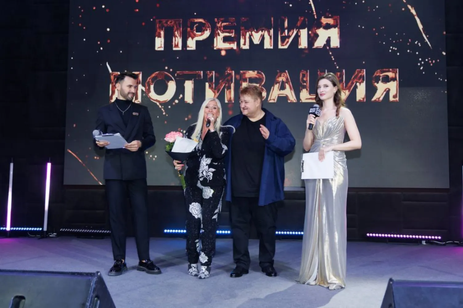 Наталия Гулькина