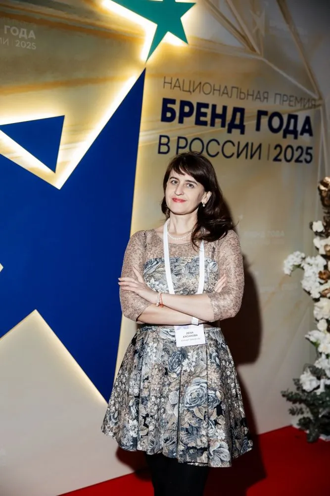 Лена Хасанова - Бренд года