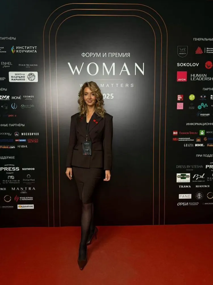 Наталья Делло