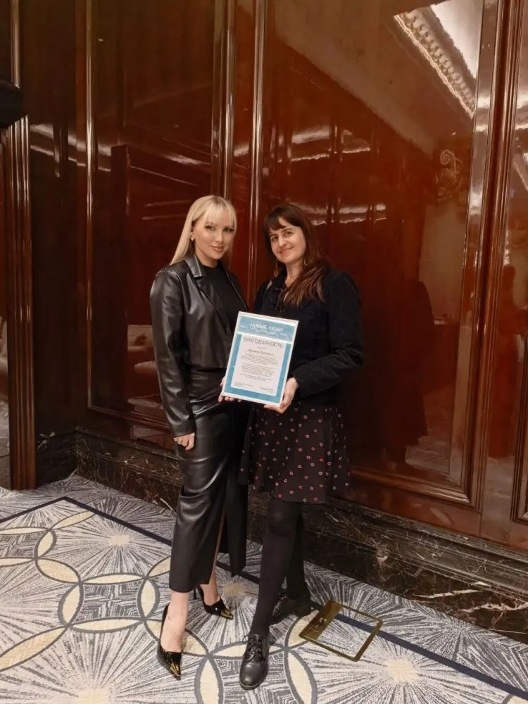 Кристина Маломыжева и Лена Хасанова